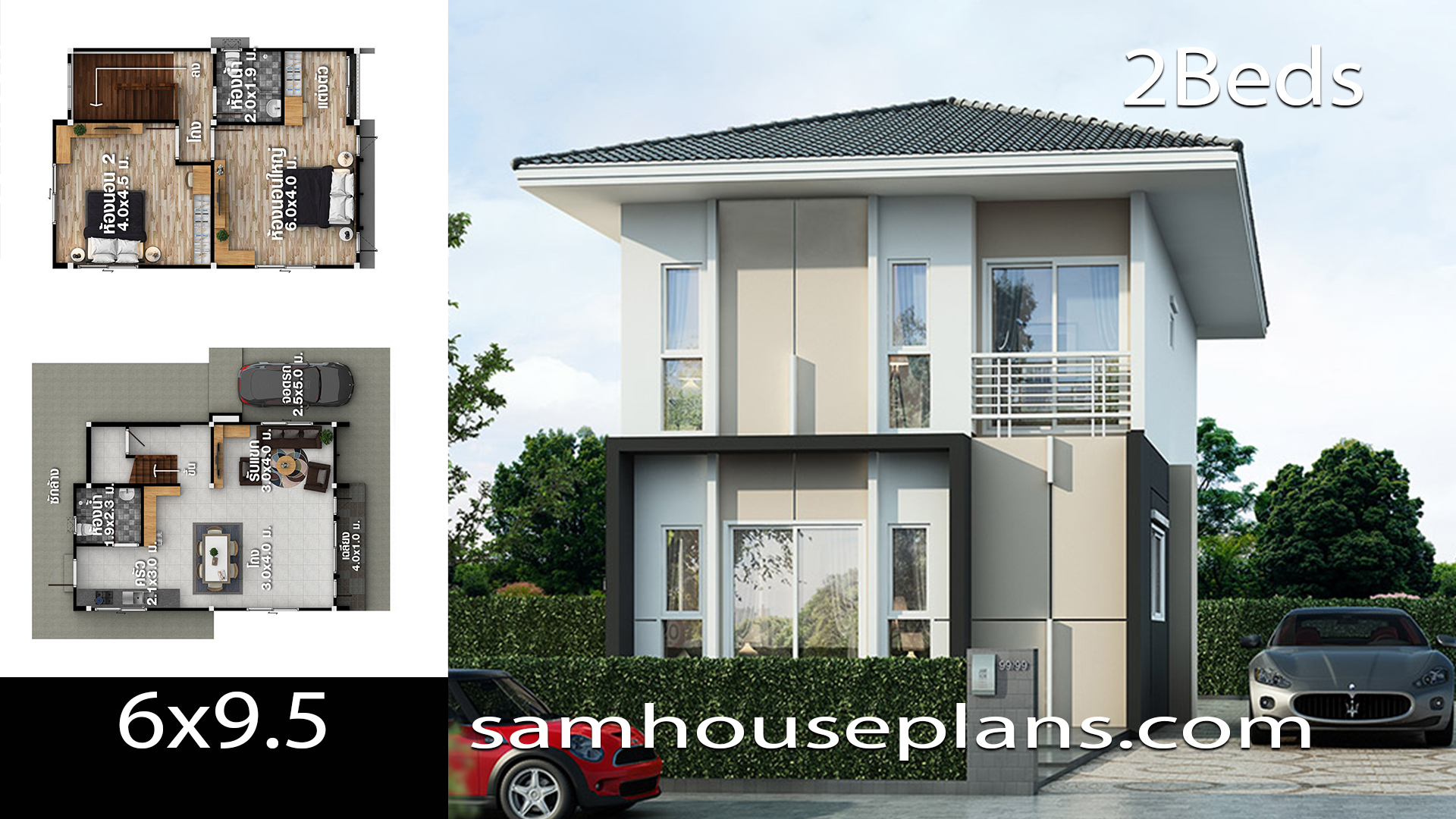 House Plans Idea 6x9 5 With 2 Bedrooms Samhouseplans