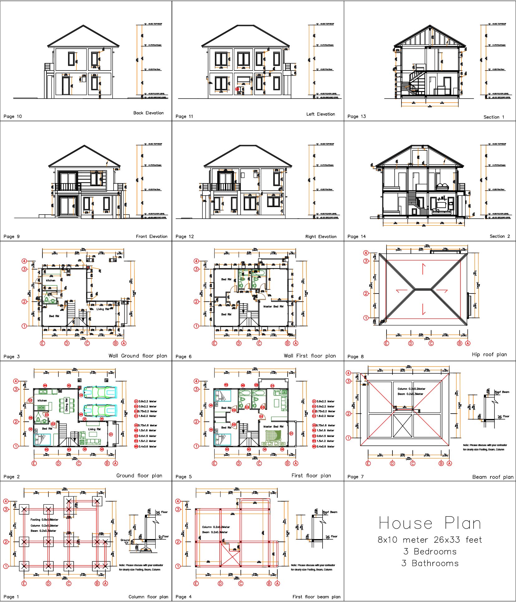 26x33 Feet House Design Plan 8x10 Meter 3 Beds 3 Baths Hip Roof PDF Plan all